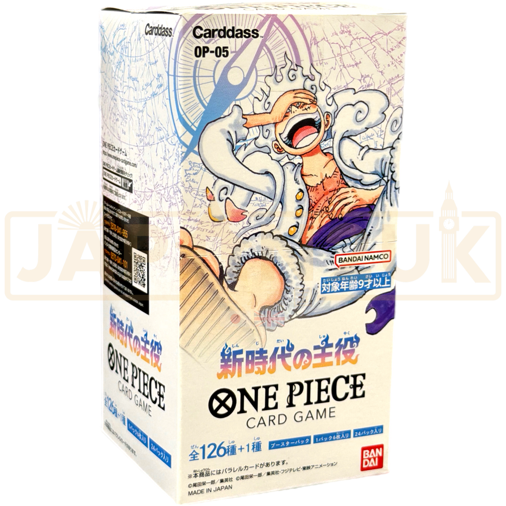 one piece op05 booster box One Piece Protagonist Of The New Era OP-05 Japanese Booster Box