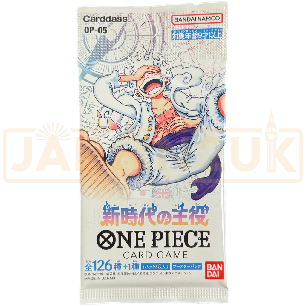 One Piece Protagonist Of The New Era OP-05 Japanese Booster Pack One Piece Protagonist Of The New Era OP-05 Japanese Booster Pack