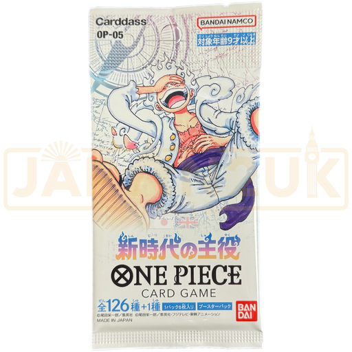 One Piece Protagonist Of The New Era OP-05 Japanese Booster Pack