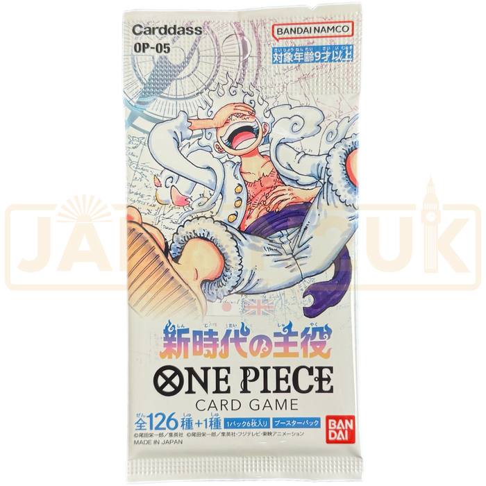 One Piece Protagonist Of The New Era OP-05 Japanese Booster Pack