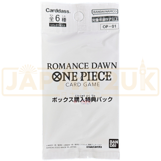One Piece Romance Dawn OP-01 Japanese Promo Booster Pack