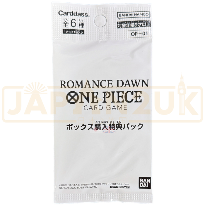 One Piece Romance Dawn OP-01 Japanese Promo Booster Pack Japan2UK One Piece Romance Dawn OP-01 Japanese Promo Booster Pack Japan2UK