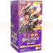 One Piece Royal Bloodline OPC-10 Chinese Booster Box