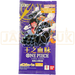 One Piece Royal Bloodline OPC-10 Chinese Booster Pack