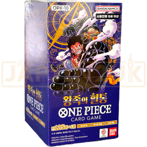 One Piece Royal Bloodline OPK-10 Korean Booster Box