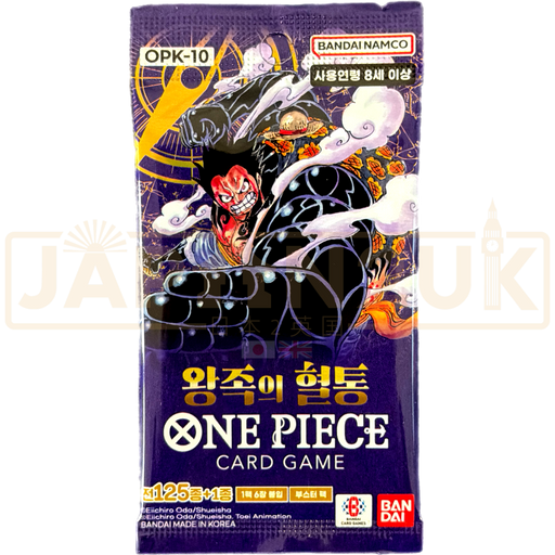 One Piece Royal Bloodline OPK-10 Korean Booster Pack