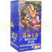 One Piece The Azure Sea’s Seven OPC-14 Chinese Booster Box