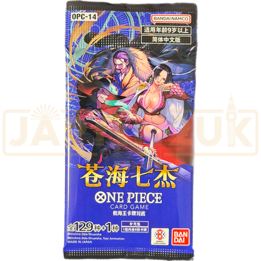 One Piece The Azure Sea’s Seven OPC-14 Chinese Booster Pack