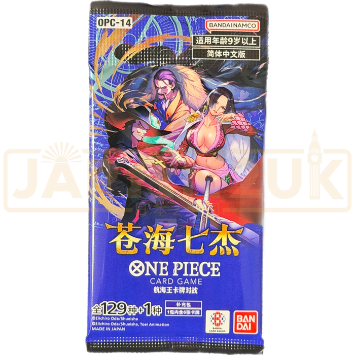 One Piece The Azure Sea’s Seven OPC-14 Chinese Booster Pack