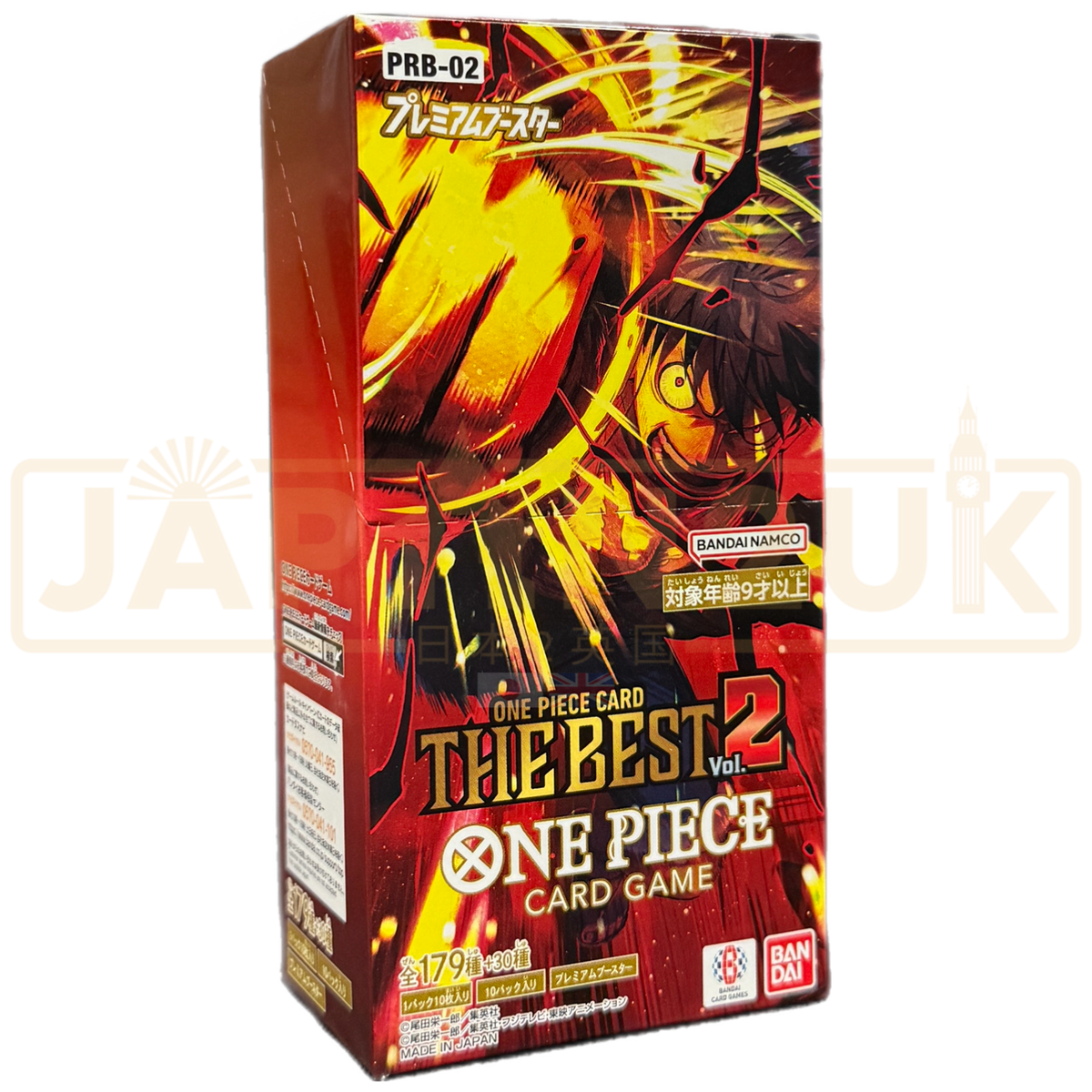 best one piece booster box to buy One Piece The Best PRB-02 Japanese Booster Box — Japan2UK