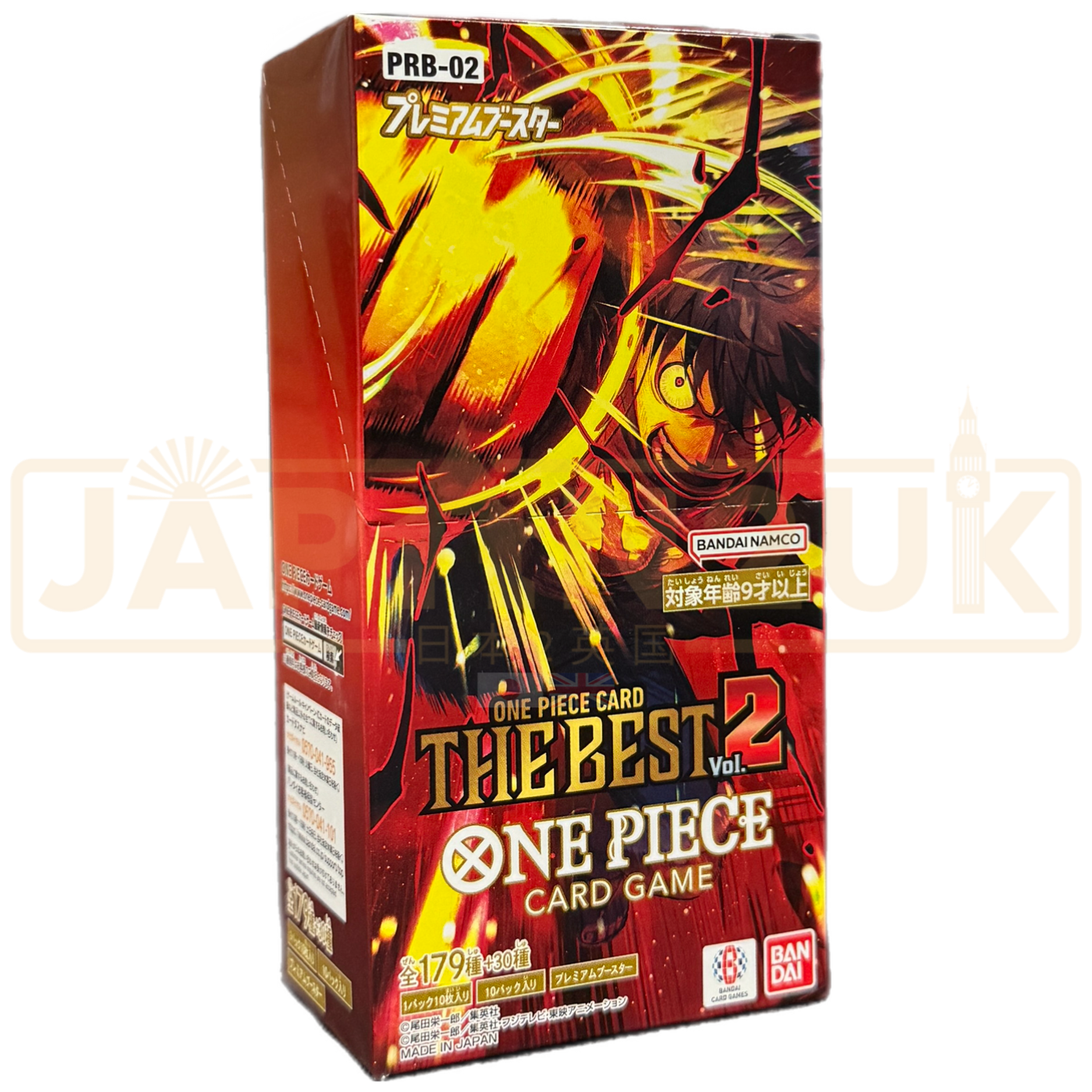 Prb2 One Piece The Best PRB-02 Japanese Booster Box — Japan2UK