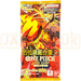 One Piece The Best PRBC-02 Chinese Booster Pack