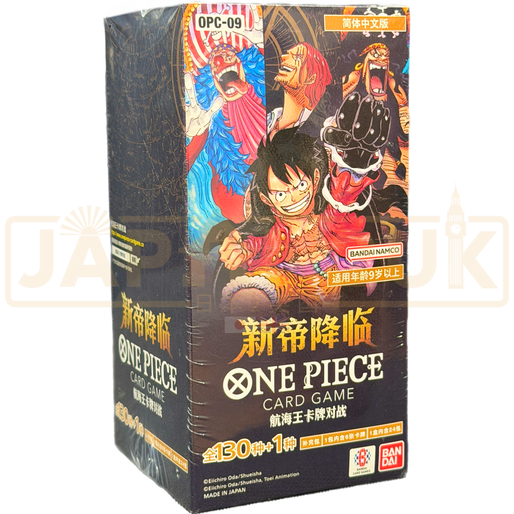 One Piece The Four Emperors OPC-09 Chinese Booster Box Japan2UK One Piece The Four Emperors OPC-09 Chinese Booster Box Japan2UK