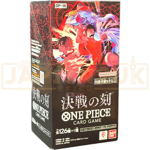 One Piece The Time of Battle OP-16 Japanese Booster Box