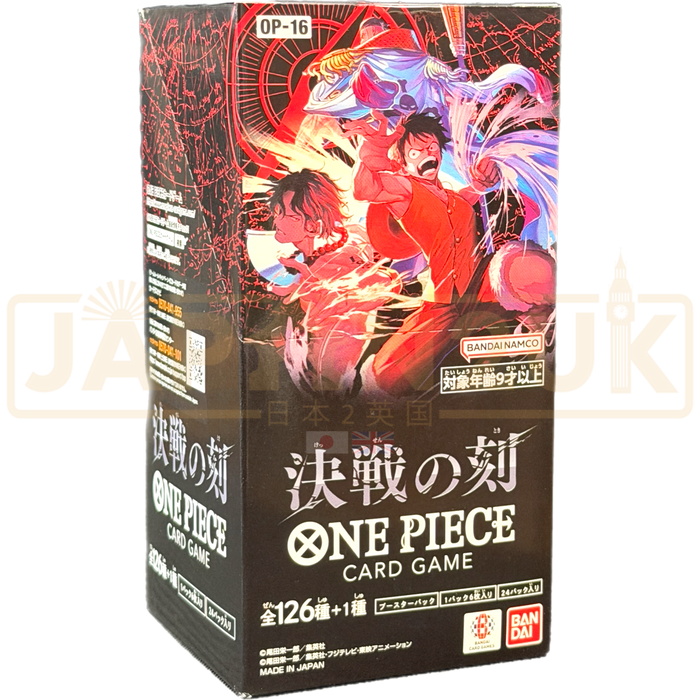 One Piece The Time of Battle OP-16 Japanese Booster Box