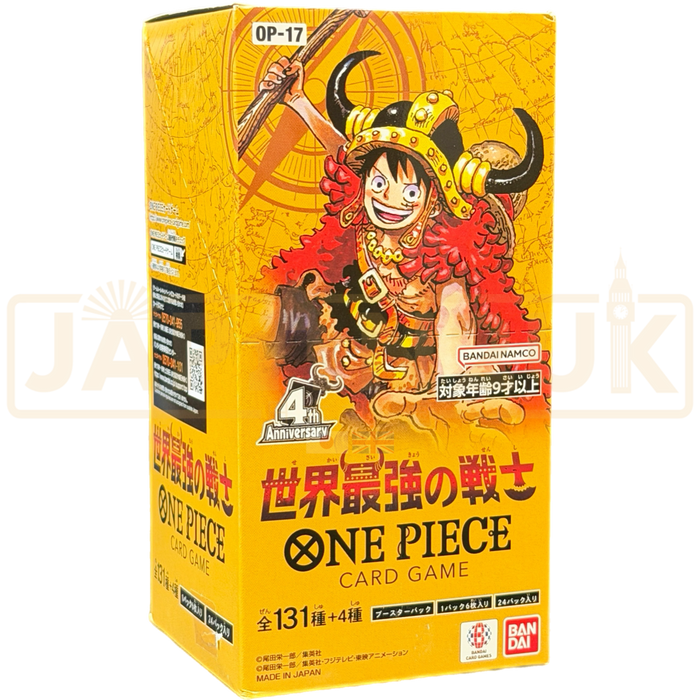 One Piece The Worlds Strongest Warriors OP-17 Japanese Booster Box