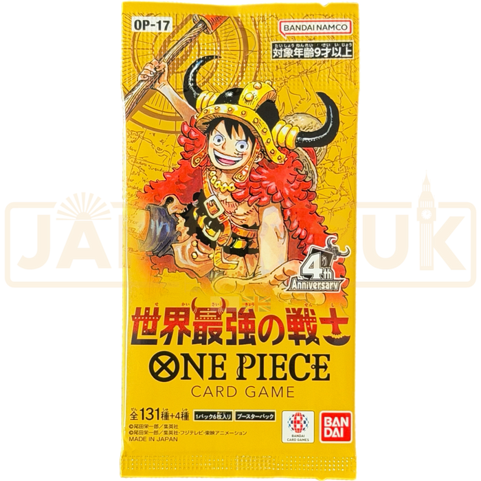 One Piece The Worlds Strongest Warriors OP-17 Japanese Booster Pack