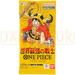 One Piece The Worlds Strongest Warriors OP-17 Japanese Booster Pack