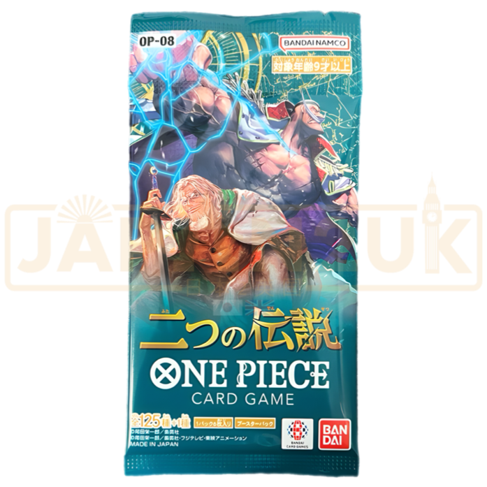 One Piece Japanese Booster Pack - OP-08 Two Legends One Piece Japanese Booster Pack - OP-08 Two Legends