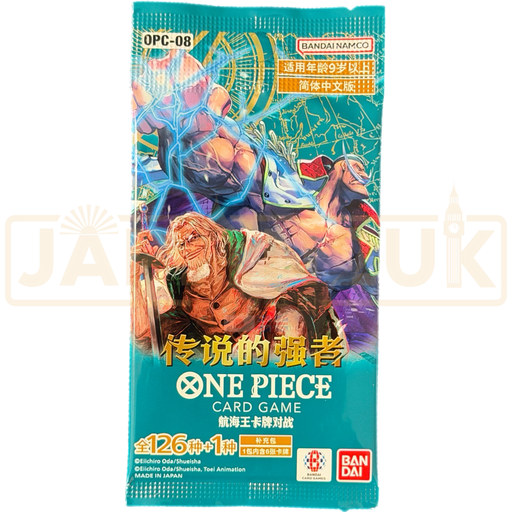 One Piece Two Legends OPC-08 Chinese Booster Pack