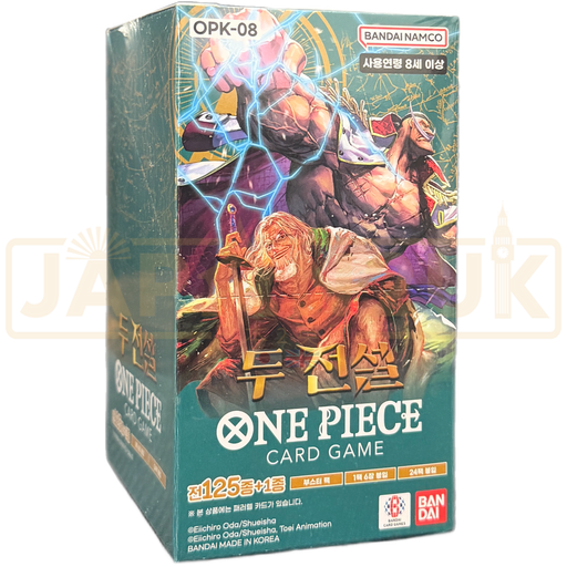 One Piece Two Legends OPK-08 Korean Booster Box