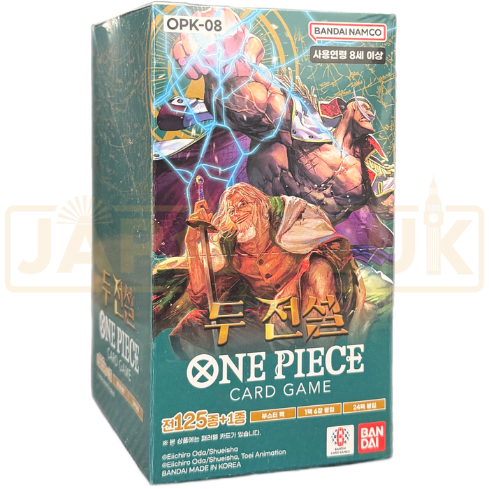 One Piece Two Legends OPK-08 Korean Booster Box