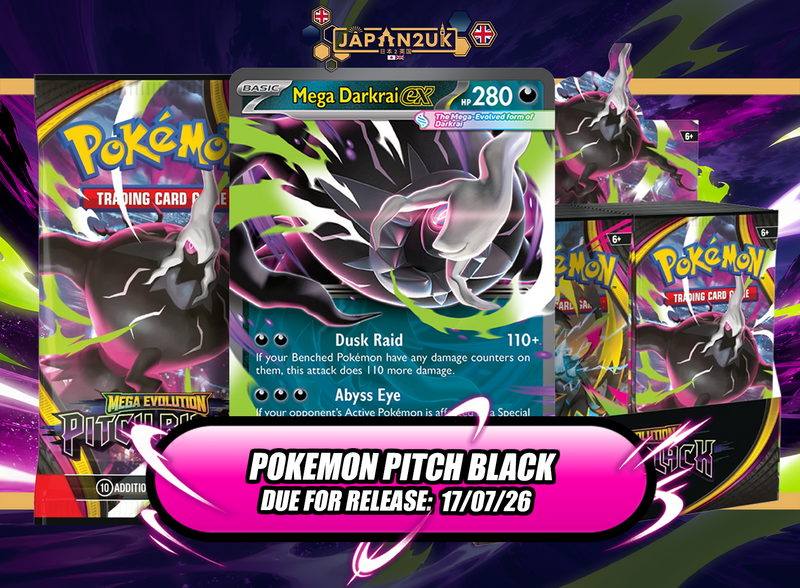 Japan2UK | The UK's Largest & No.1 Japanese TCG & Collectables Store! Japan2UK | The UK's Largest & No.1 Japanese TCG & Collectables Store!