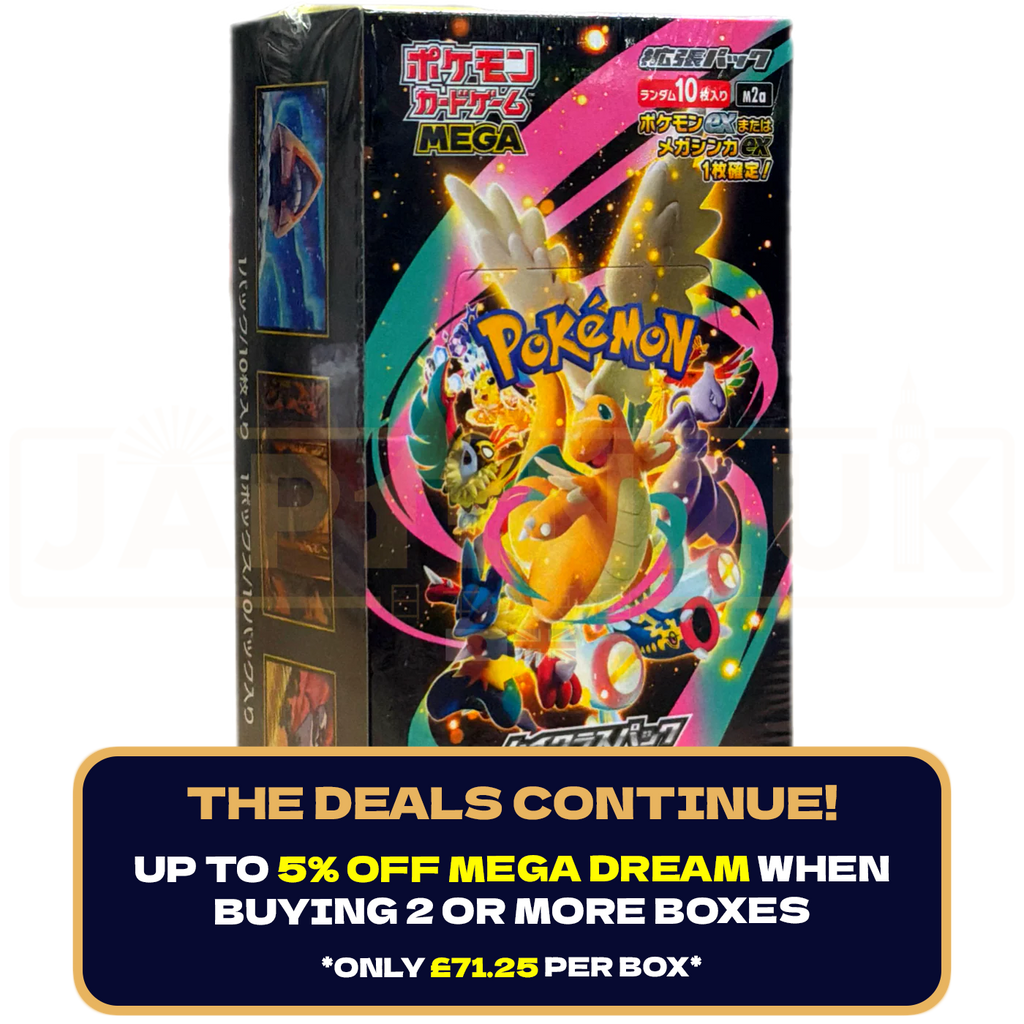 Pokémon TCG Mega Dream M2a Booster Box - Japanese – SNC's Collectibles
