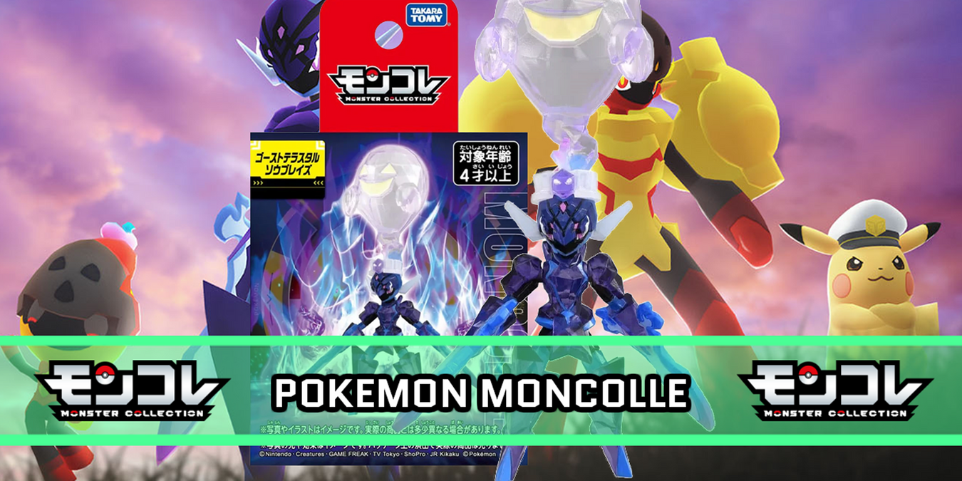 Pokemon Moncolle Figures