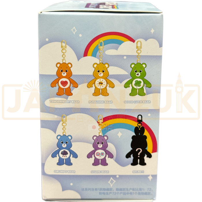 POP MART - Care Bears Unlock The Magic Series Blind Box