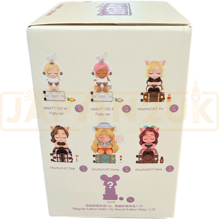 POP MART - Coolabo Fatty Fatty Baby Blind Box