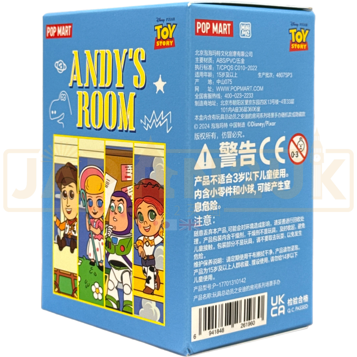 POP MART - Disney/Pixar Toy Story Andy's Room Series Scene Set
