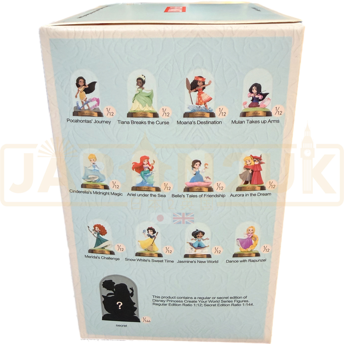 POP MART - Disney Princess Create Your World Blind Box