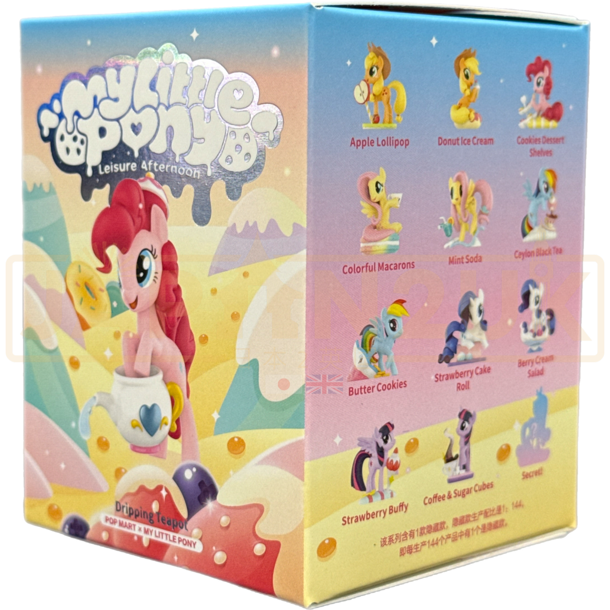 Mlp Box Rumble POP MART - My Little Pony Leisure Afternoon Series Blind Box — Japan2UK