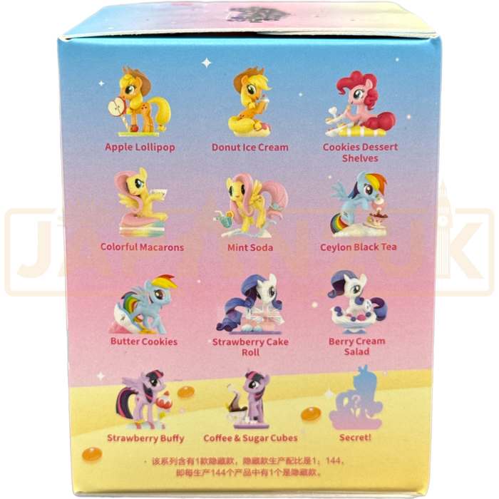 POP MART - My Little Pony Leisure Afternoon Series Blind Box