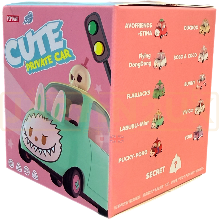 POP MART - POPCAR Cute Private Car Blind Box