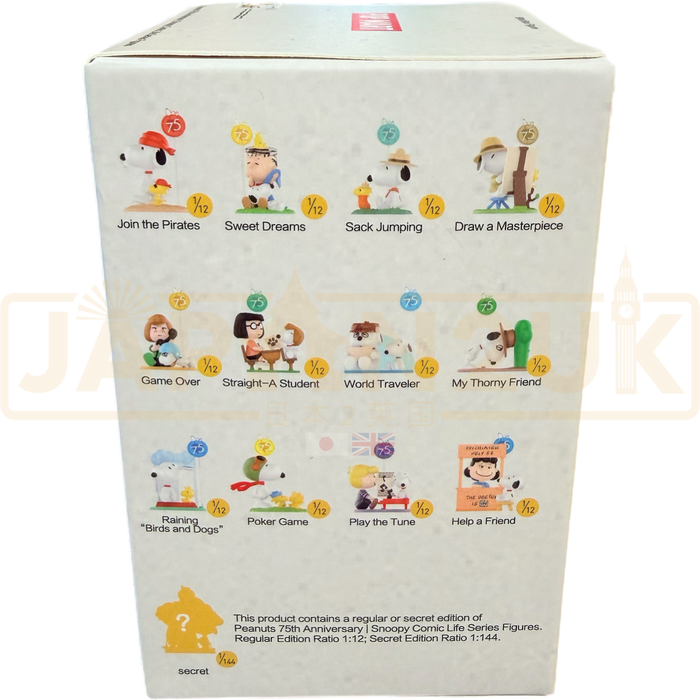 POP MART - Peanuts 75th Anniversary Snoopy Comic Life Blind Box
