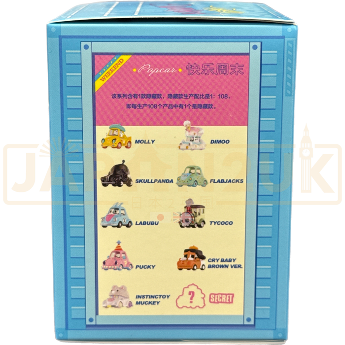 POP MART - Popcar Happy Weekend Series Blind Box