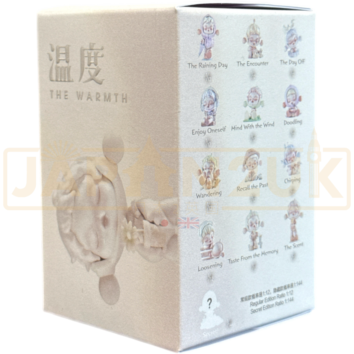 POP MART - Skullpanda The Warmth Series Blind Box — Japan2UK