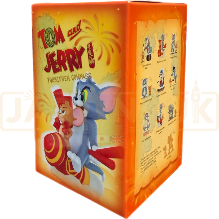 POP MART - Tom & Jerry Forbidden Compass Blind Box