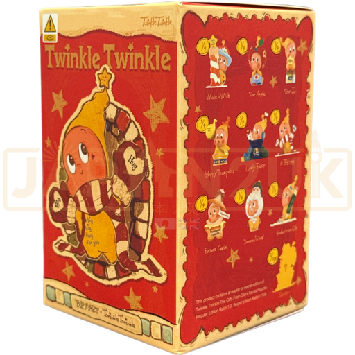 POP MART - Twinkle Twinkle The Gifts From Stars Series Blind Box