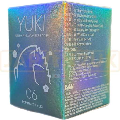POP MART - Yuki Japanese Taste Blind Box
