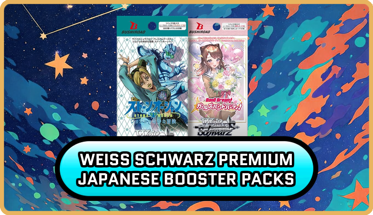Weiss Schwarz Premium Japanese Booster Packs