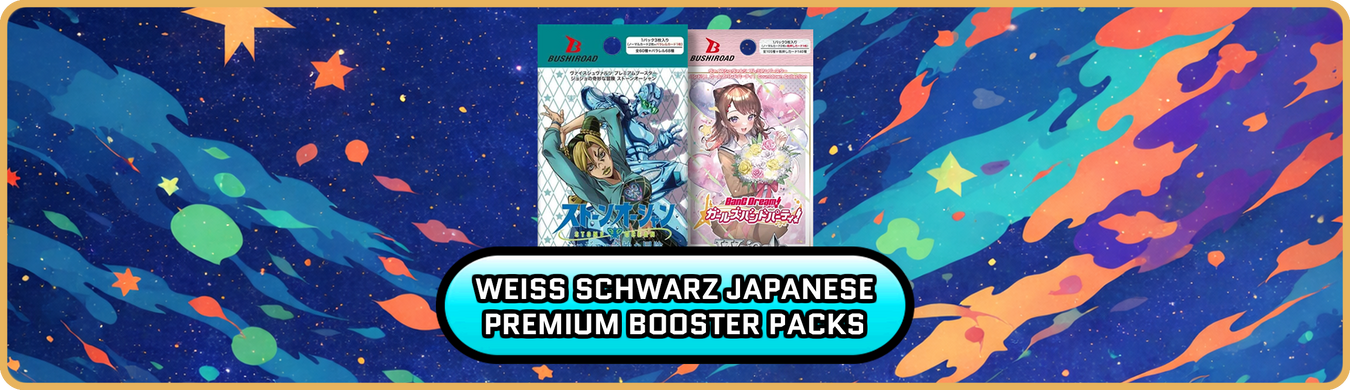 Weiss Schwarz Premium Japanese Booster Packs