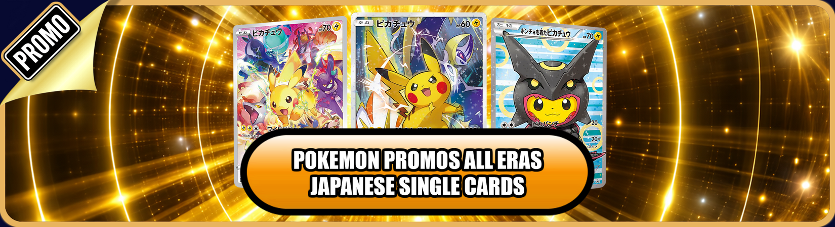 where to buy japanese pokemon card singles {092/083}Metang Pokemon Japanese Single Cards 