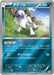 Pokemon Absol Reverse Holo Premium Champion Pack cp4 077/131 Japanese Single Card
