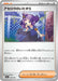 Pokemon Acerola's Mischief Non Holo Mega Dream ex High Class m2a 169/193 Japanese Single Card