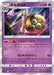 Pokemon Aegislash Holo Miracle Twins sm11 041/094 Japanese Single Card