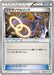 Pokemon Aerodactyl Spirit Link Non Holo Double Mega BREAK Set: M Aerodactyl-EX + M Mawile-EX + Luxray BREAK Promo 187/XY-P Japanese Single Card
