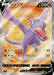 Pokemon Aerodactyl V SR Lost Abyss s11 105/100 Japanese Single Card